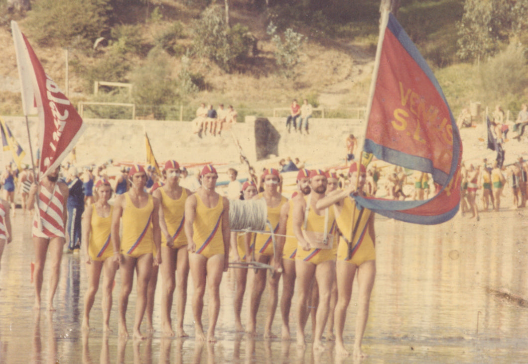 1982 March Past Team at Vic Titles